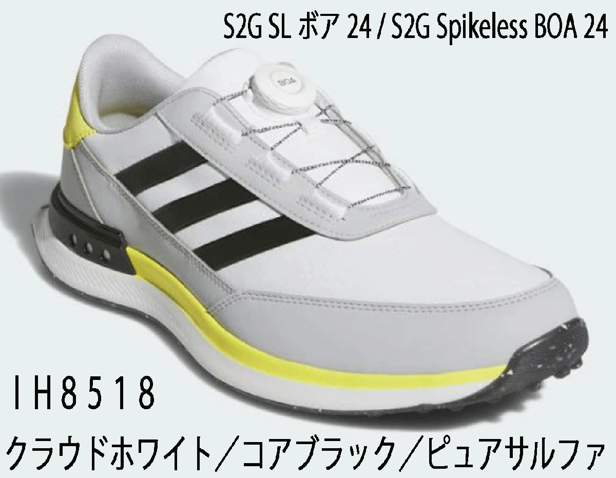 新品■アディダス■2025.3■S2G スパイクレス ボア■IH8518■クラウドホワイト/コアブラック/ピュアサルファ■25.0CM■正規品拍卖