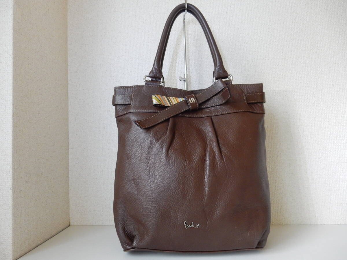 本革☆Paul +(ポールプラス)☆B5対応☆レザートートバッグ ブラウン(金具マットシルバー)拍卖