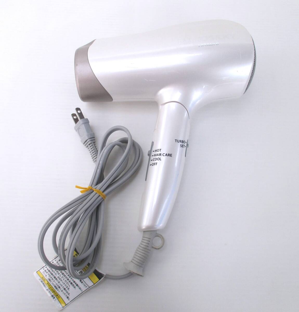 HITACHI 日立 HD-N700 ヘアドライヤー ナノシルキー NANOSILKY 動作確認済みです☆拍卖