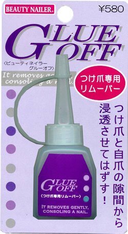 BEAUTY NAILER つけ爪専用リムーバー GLUE OFF GO-1拍卖