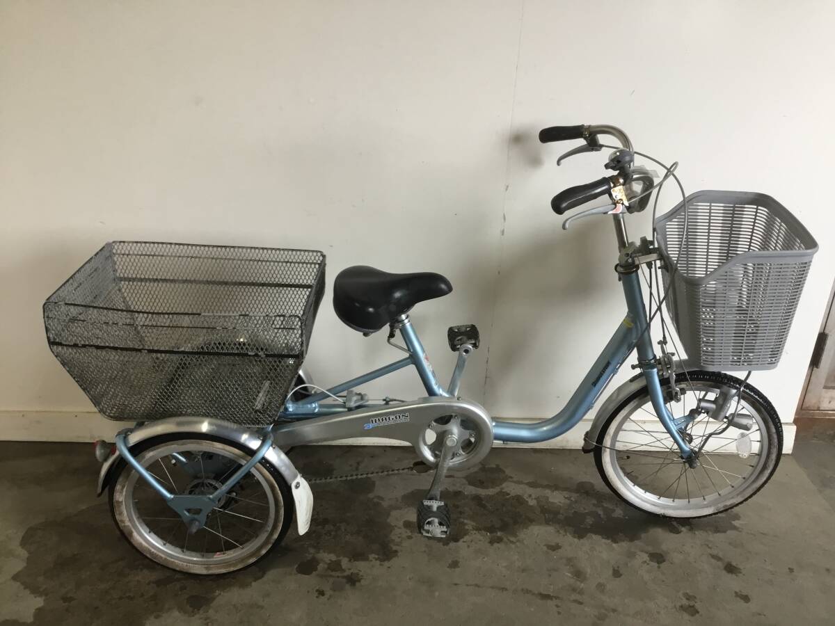 A-190△ ② 岐阜発/ BRIDGESTONE/ ブリジストン/ WAGON/ 大人用三輪自転車/ スイングあり/ 変速なし/ 走行確認/ 現状品/ 管08s/ R7.3/6 △拍卖