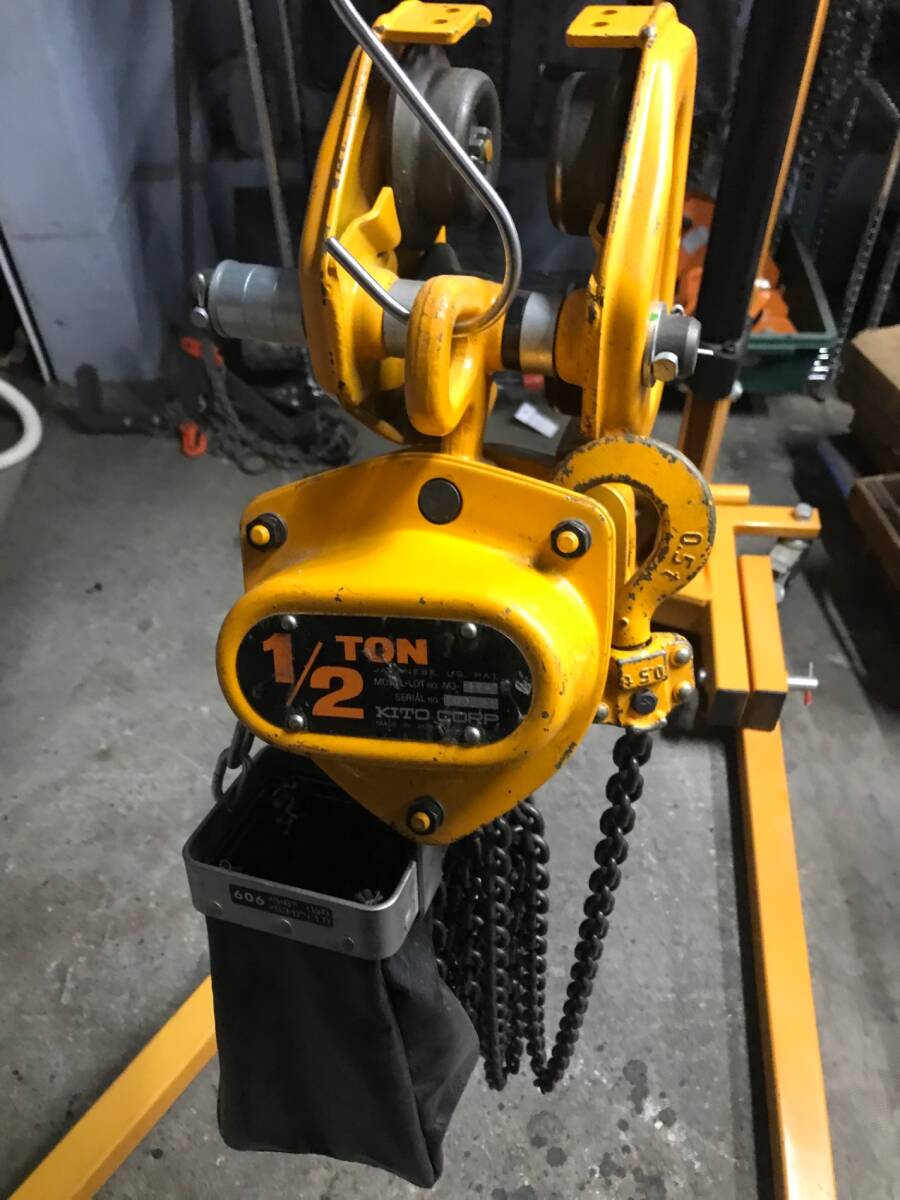 【中古品】KITO キトー CBSP005 0.5t チェーンブロック プレントロリ結合型 ITOIKGRK3APO拍卖
