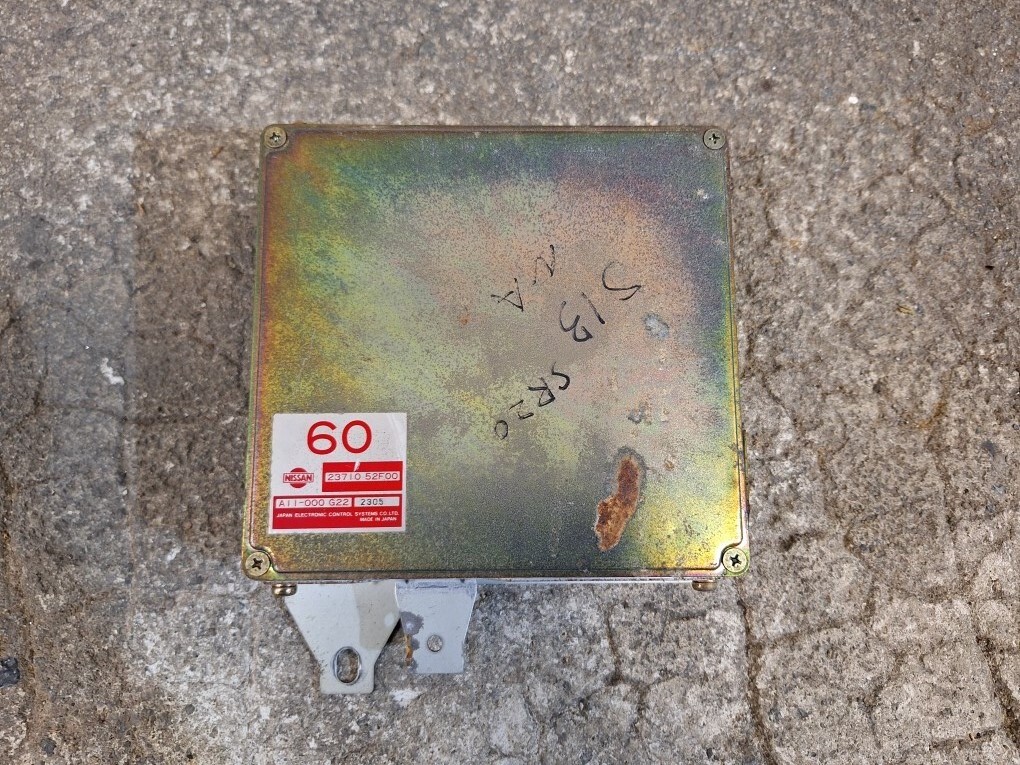 S13シルビア (SR20DE)用 5速 NA 純正コンピューター ECU CPU (23710 52F00) No.29拍卖