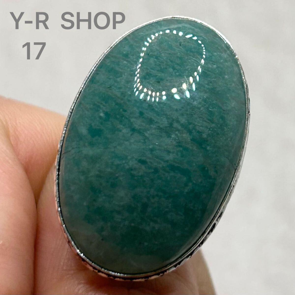 天然石★17号★艶々アマゾナイトのアンティーク調リング★レディースメンズ指輪シルバー 925刻印エスニックアジアン雑貨新品宝石Y-R SHOP拍卖