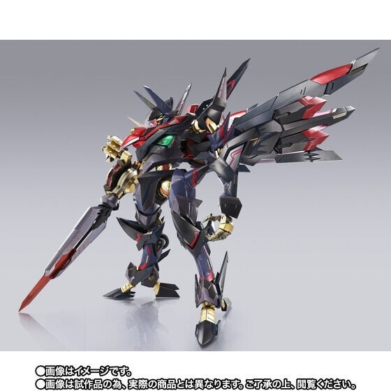 ★ 輸送箱未開封 METAL BUILD DRAGON SCALE 鞠熾天-PURE ELEMENTS GUREN-コードギアス メタルビルド拍卖
