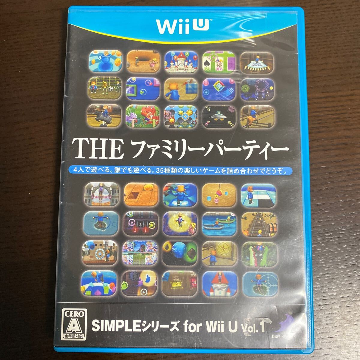 THE ファミリーパーティー A WiiUソフト 任天堂拍卖