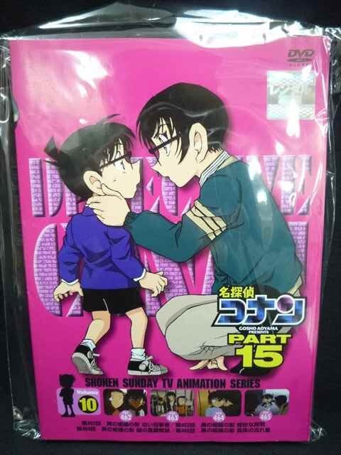 ys0122 レンタルUP#DVD 名探偵コナン PART15 全10巻 ※ケース無拍卖