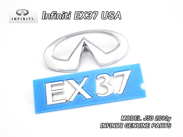 スカイラインJ50クロスオーバー【INFINITI】インフィニティEX37純正USエンブレム-リア2点セット/USDM北米仕様ニッサンUSAシンボルマーク拍卖
