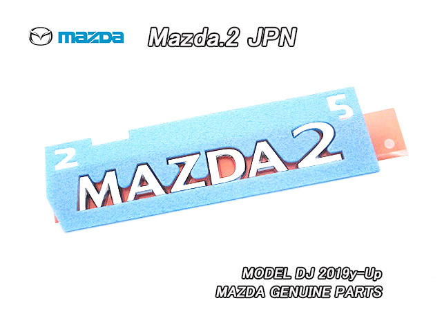デミオDJ【MAZDA】マツダ2純正JPンブレム-リアMAZDA.2文字/USDM国内仕様DEMIOメッキJDMバックドア用MAZDA2レターDJ54FS.DJ5AS.DJLFS.DJLAS拍卖