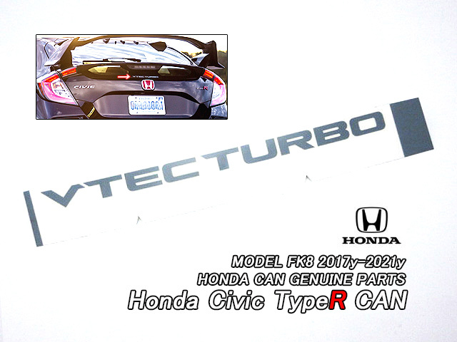 シビックFK8【HONDA】ホンダCIVICタイプR純正CAデカール-リアVTEC.TURBO/USDM北米カナダ仕様シールUSステッカーUSA海外VテックターボTypeR拍卖
