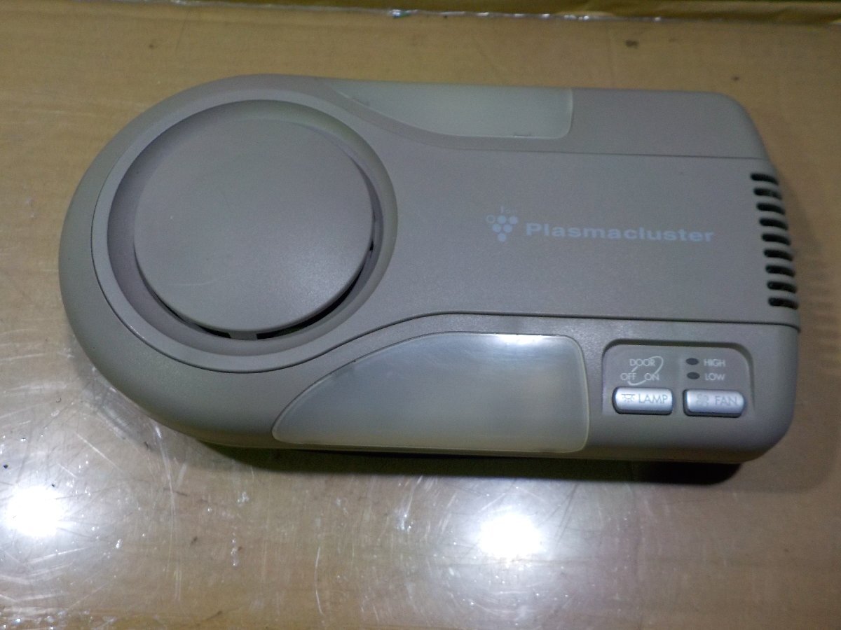 ♪日産 プラズマクラスター ルームランプ 503756-0230 純正【送料込み】拍卖