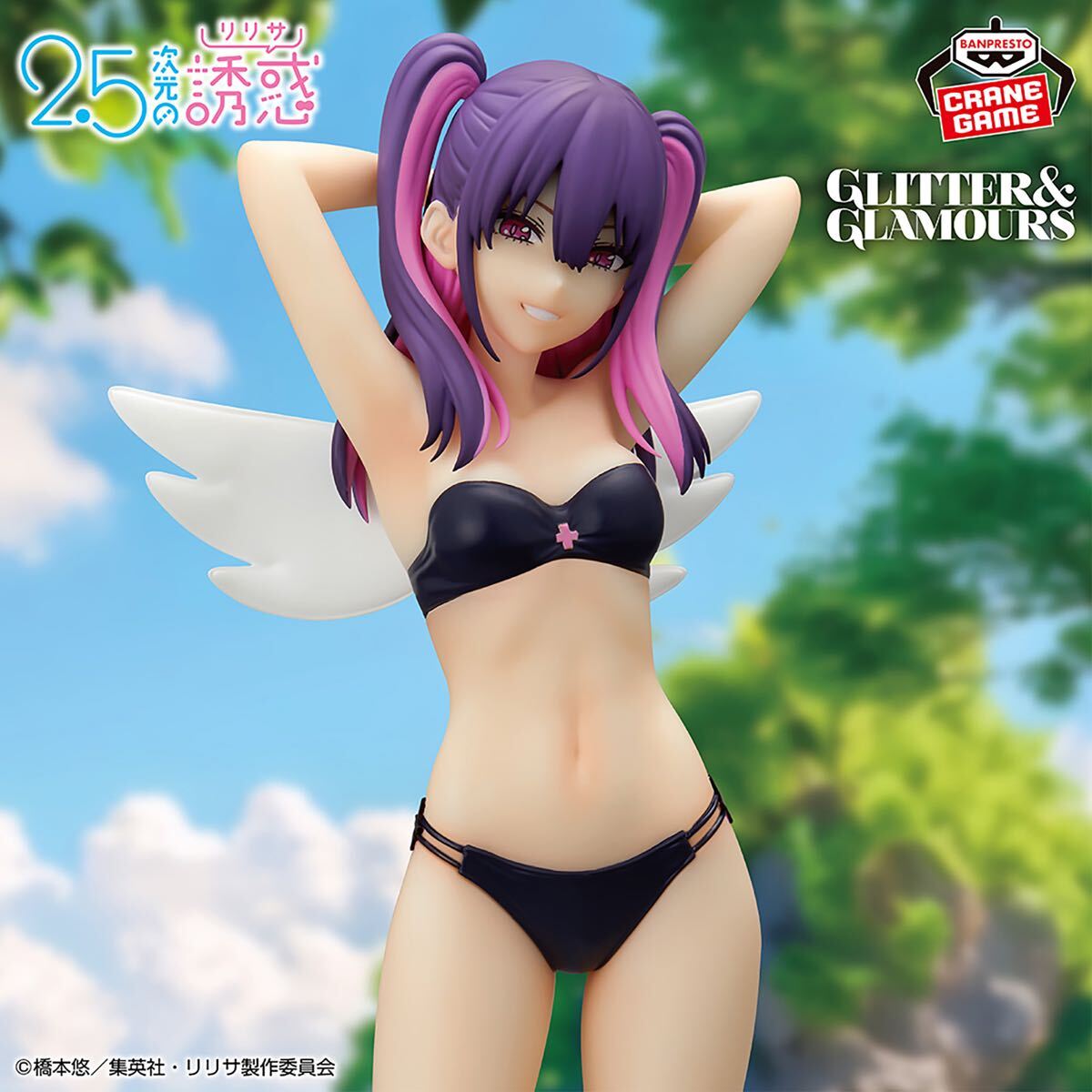 【新品未開封・送料無料】2.5次元の誘惑 GLITTER&GLAMOURS ミリエラ 水着ver.拍卖
