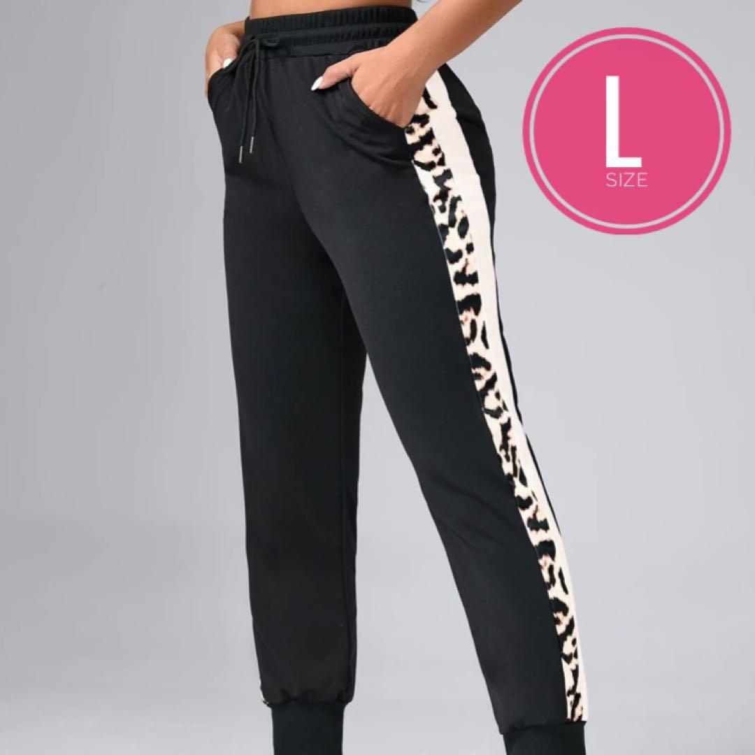 美尻・脚長☆ヒョウ柄 スポーツウェア ブラック スパッツ Lサイズ S-R2拍卖