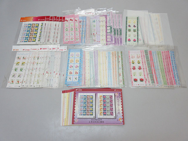 ★sz2677 切手 おもてなしの花シリーズ 第1集~第20集 額面 61,840円 リーフレット(解説書)付き 特殊切手 コレクション 送料無料拍卖