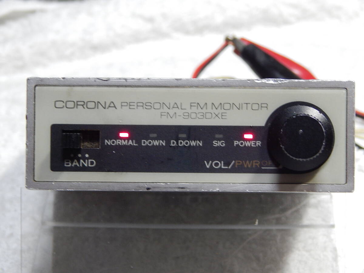 FM903DXE パーソナル無線 FMモニター コロナ電業社拍卖