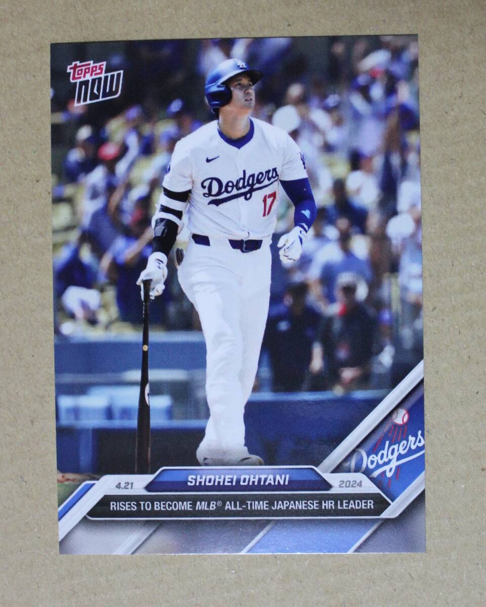 2024 topps now No.106 大谷翔平 「2024.4.21 今季第5号HR MLB通算176号で日本人最多本塁打達成」 カード拍卖