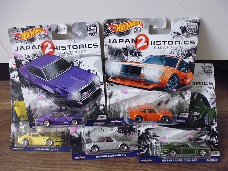 ホットウィール ジャパンヒストリックス2 フェアレディZ スカイライン ブルーバード510 マツダRX-3 日産ローレル2000SGX 旧車ブタケツ拍卖