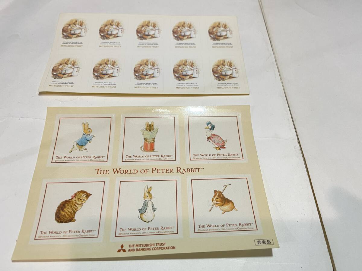 企業 三菱銀行 ピーターラビット シール ステッカー拍卖