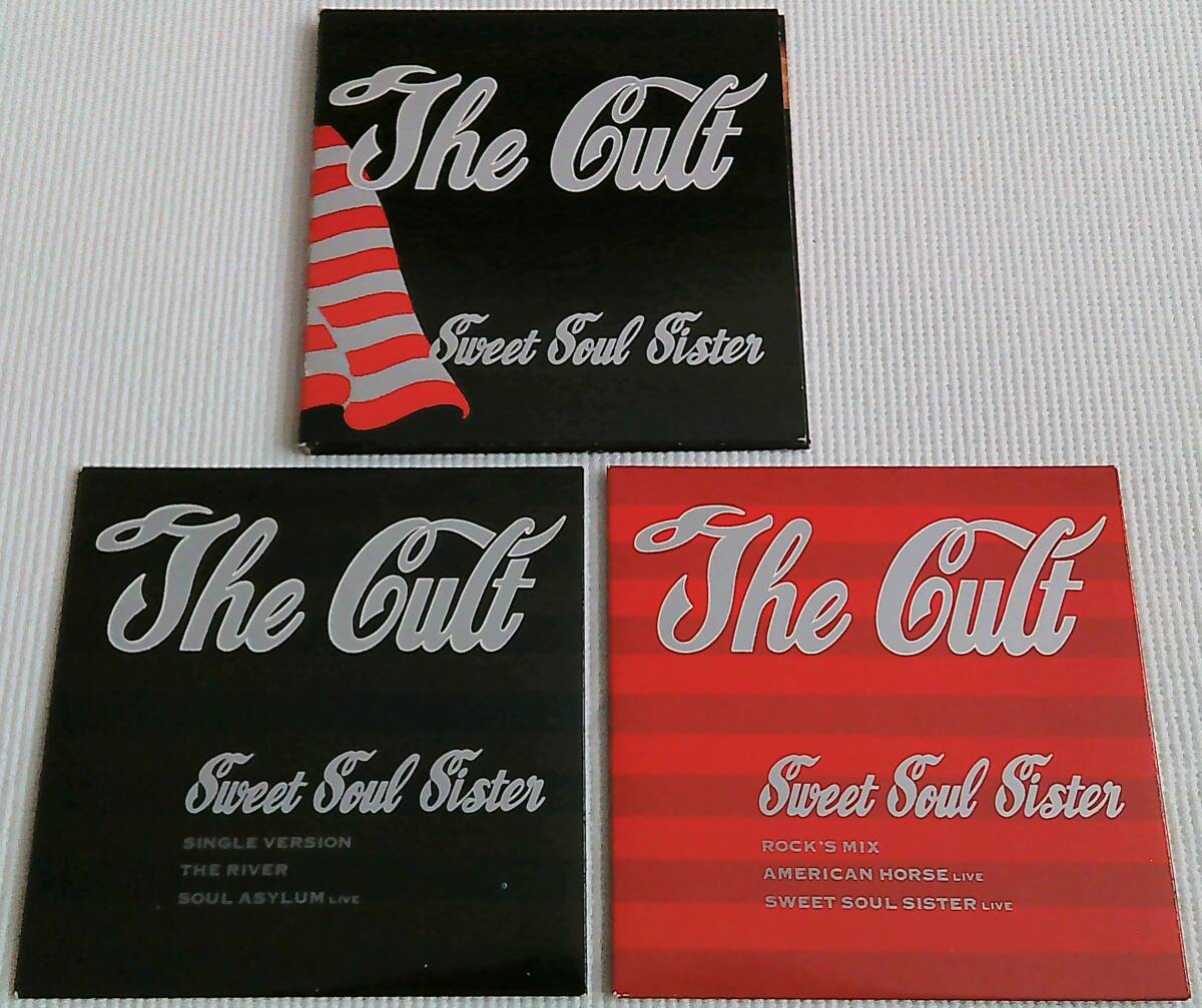 UK盤 CDシングル2枚セット Gatefold仕様 The Cult Sweet Soul Sister 1990年 BEG 241 CD & BEG 241 CR セット完成品 ザ・カルト拍卖