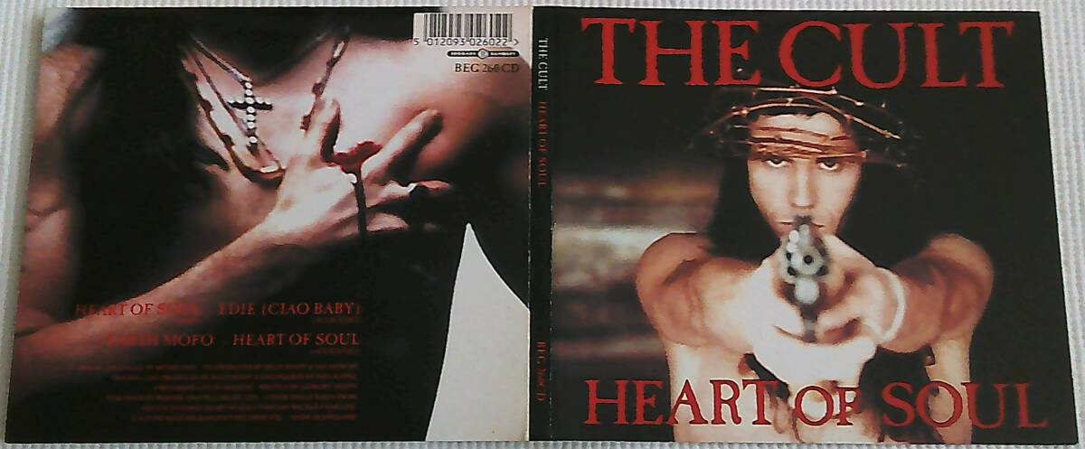 UK盤CDシングル The Cult Heart Of Soul Limited Edition・Numbered・Digipak 1992年 全4曲 Beggars BanquetBEG 260 ザ・カルト拍卖
