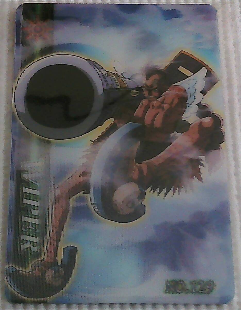 ONEPIECE グミカード NO.129 WIPER 立体カード 海賊王グミ プラスティックカード ワイパー ワンピース拍卖