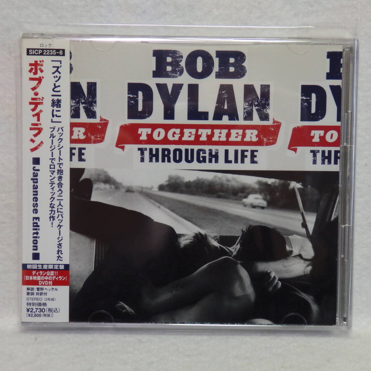 <新品同様> ボブ・ディラン / TOGETHER THROUGH LIFE (初回生産限定盤 CD+DVD) 帯付 国内正規セル版拍卖