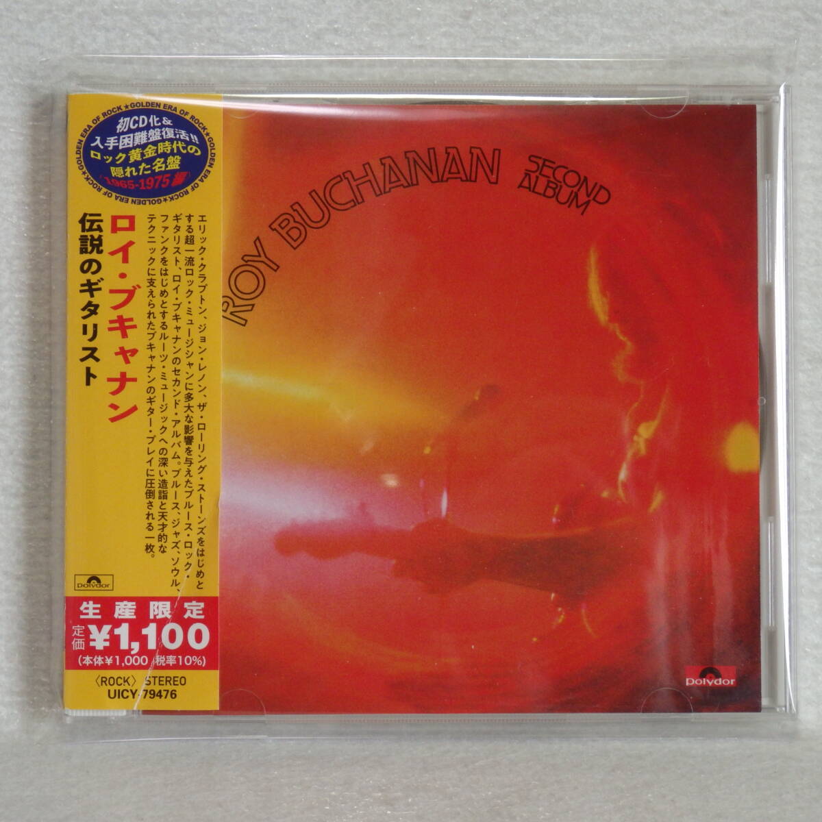 <美品> ロイ・ブキャナン / 伝説のギタリスト (初CD化 生産限定) 帯付 国内正規セル版拍卖