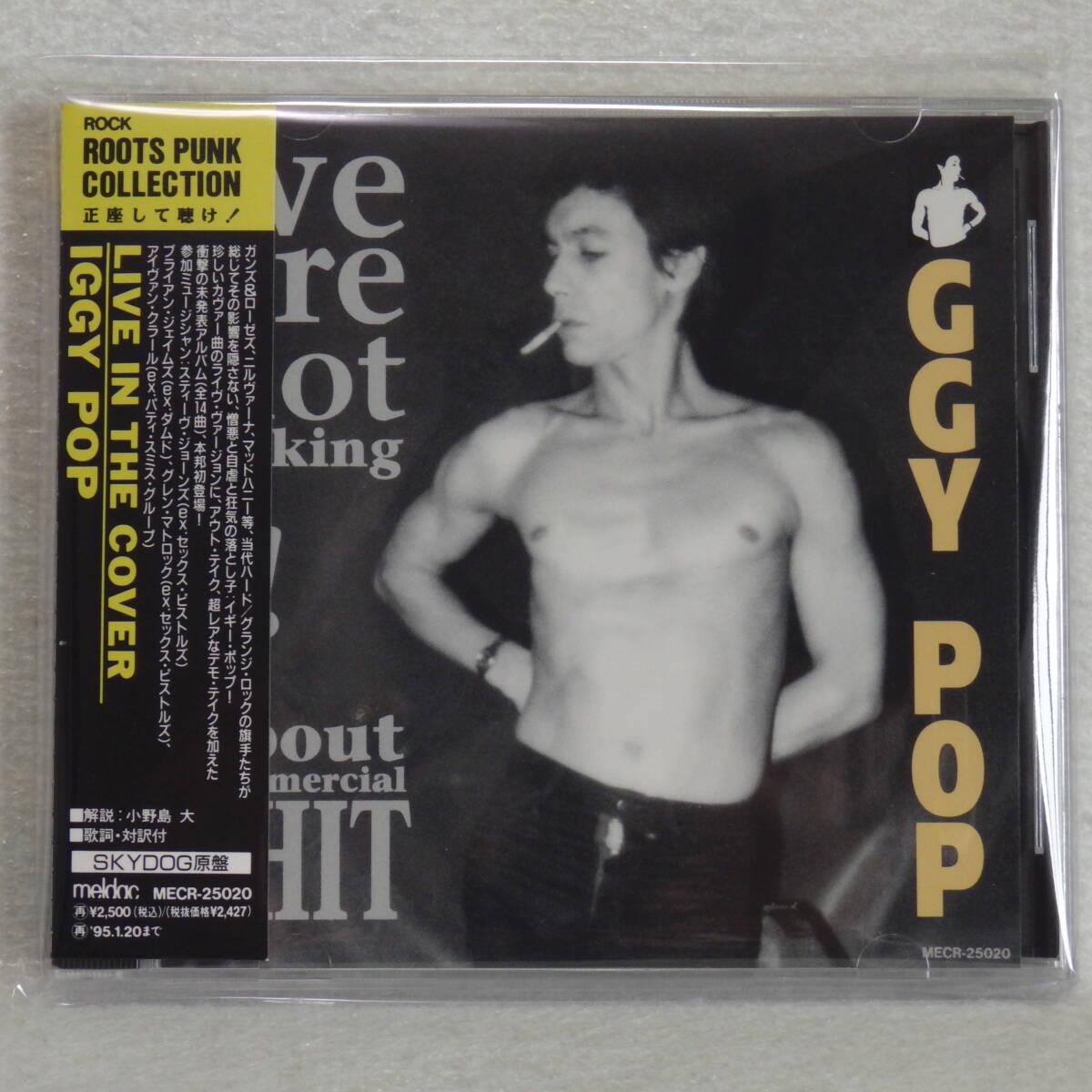 <新品同様> イギー・ポップ IGGY POP / LIVE IN THE COVER 帯付 国内正規セル版拍卖