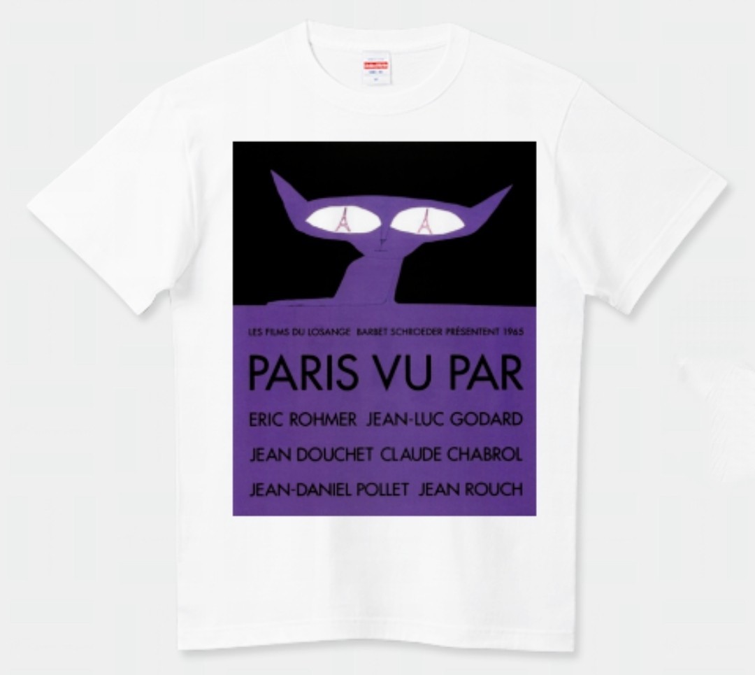 パリところどころ 映画 Tシャツ 白3拍卖