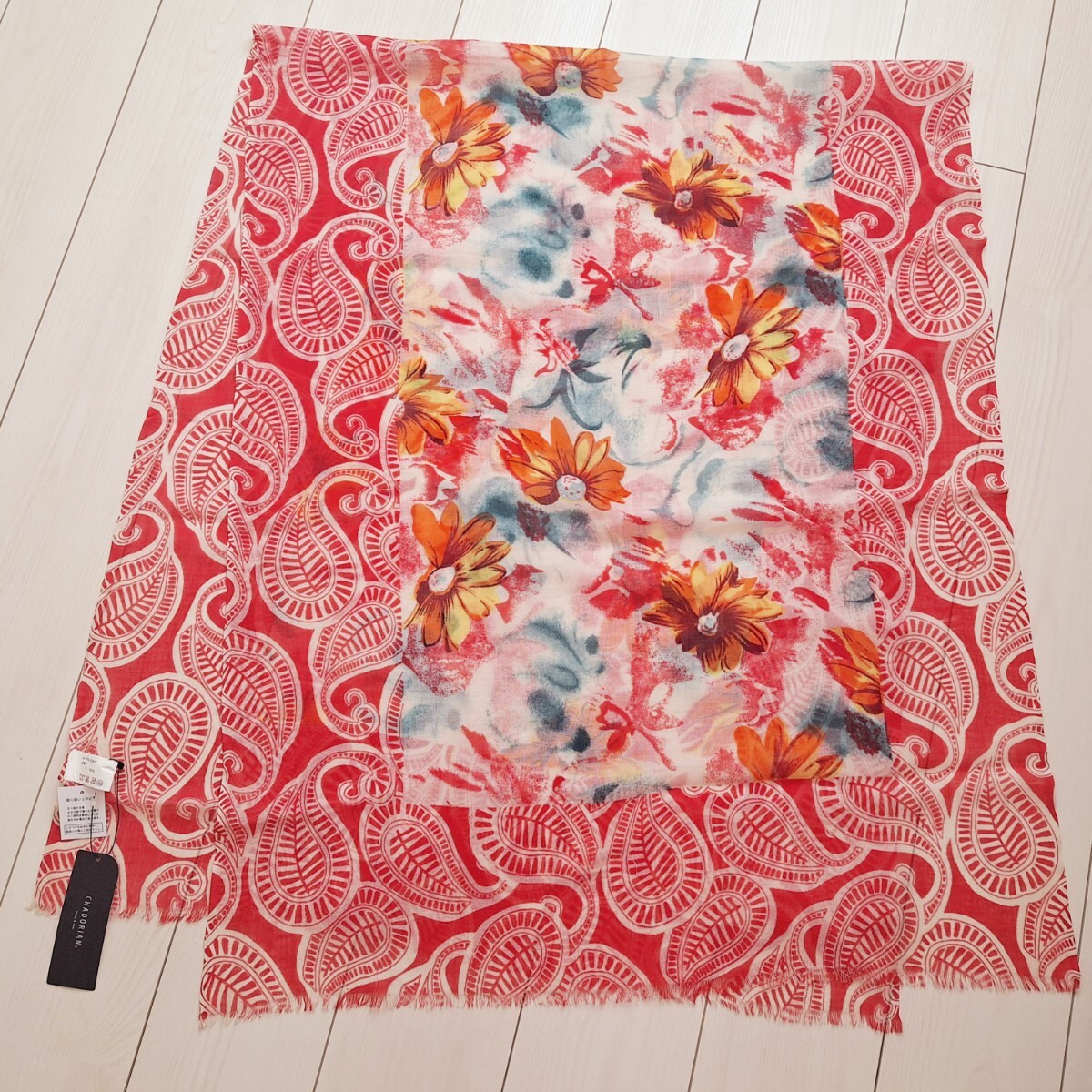 ◆新品◆上質◆CHADORIAN◆ペイズリー×フラワー柄◆ロングストール◆拍卖