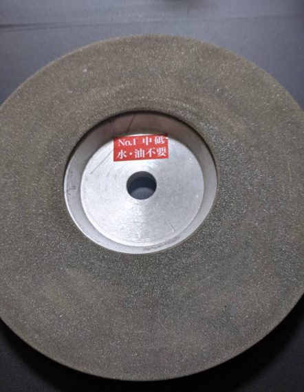 サンク理研工業 サンクシャープナー NO1 仕上げ砥石 裁ち鋏 板金鋏拍卖