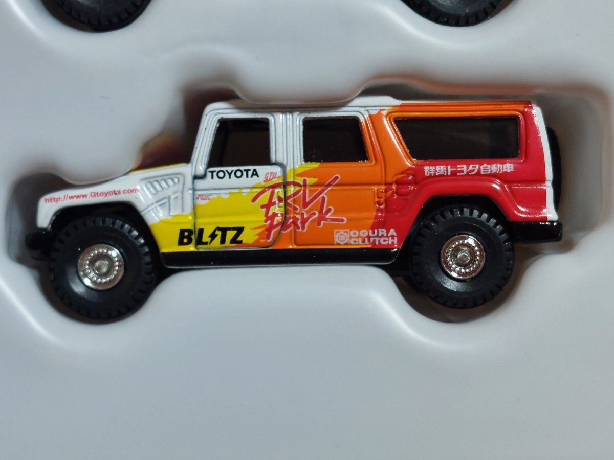 メガクルーザー(群馬トヨタRVパーク仕様車) トヨタメガクルーザーセットのバラ拍卖