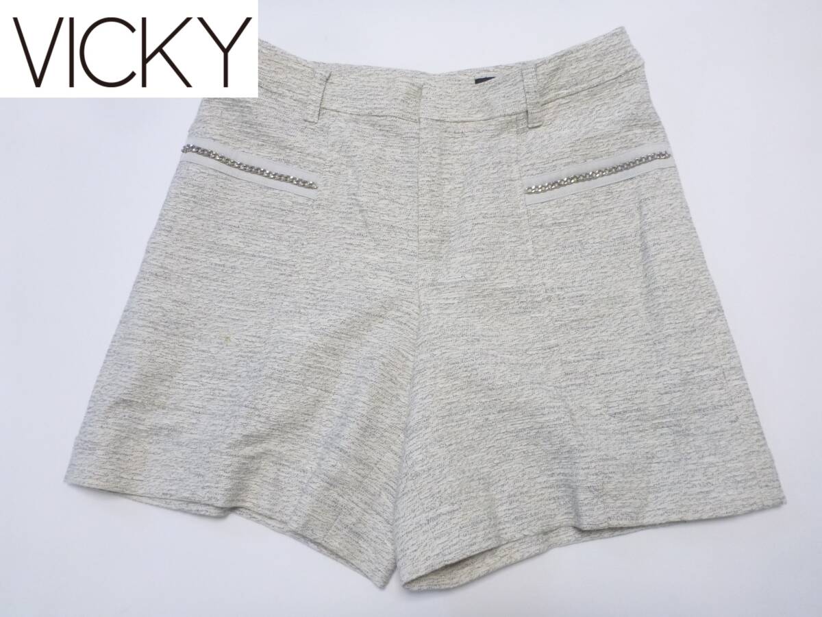 超美品 VICKY(ビッキー)★ヴィッキー グレー系ツイード ショートパンツ 1 M相当拍卖