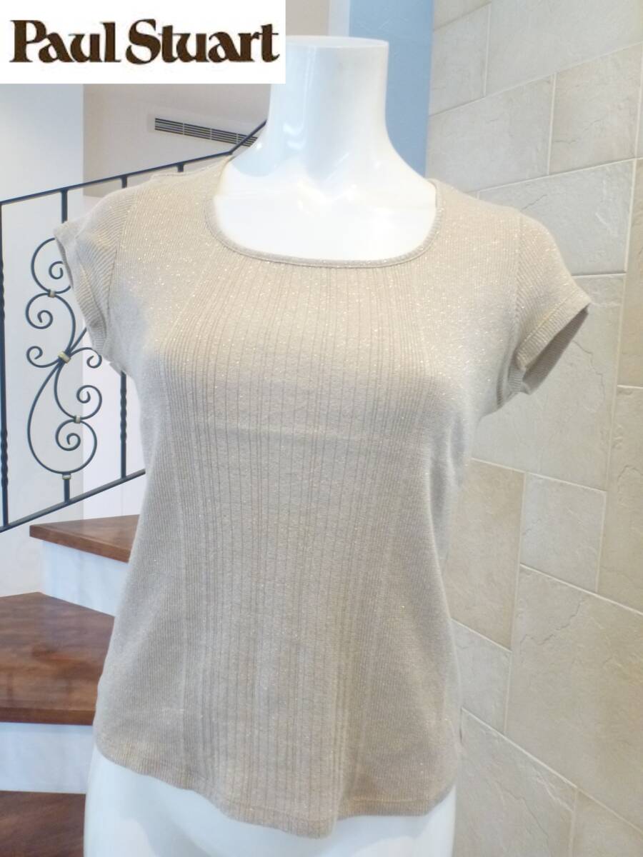 超美品 Paul Stuart ポールスチュアート★日本製 ベージュ ラメ 半袖セーター 6 M相当拍卖