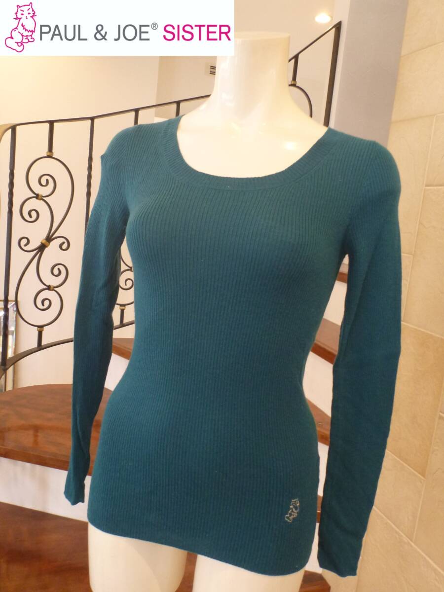 1.5万 超美品 PAUL & JOE SISTER ★ポール&ジョー 緑 グリーン 長袖セーター 1 S相当拍卖