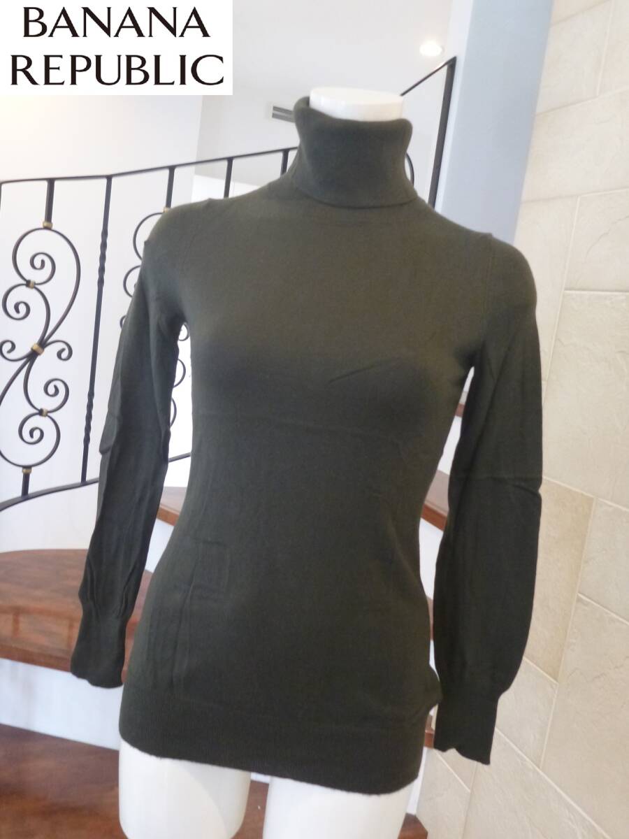 1.2万 美品 BANANA REPUBLIC バナナリパブリック★カーキ タートルセーター S相当 xs拍卖