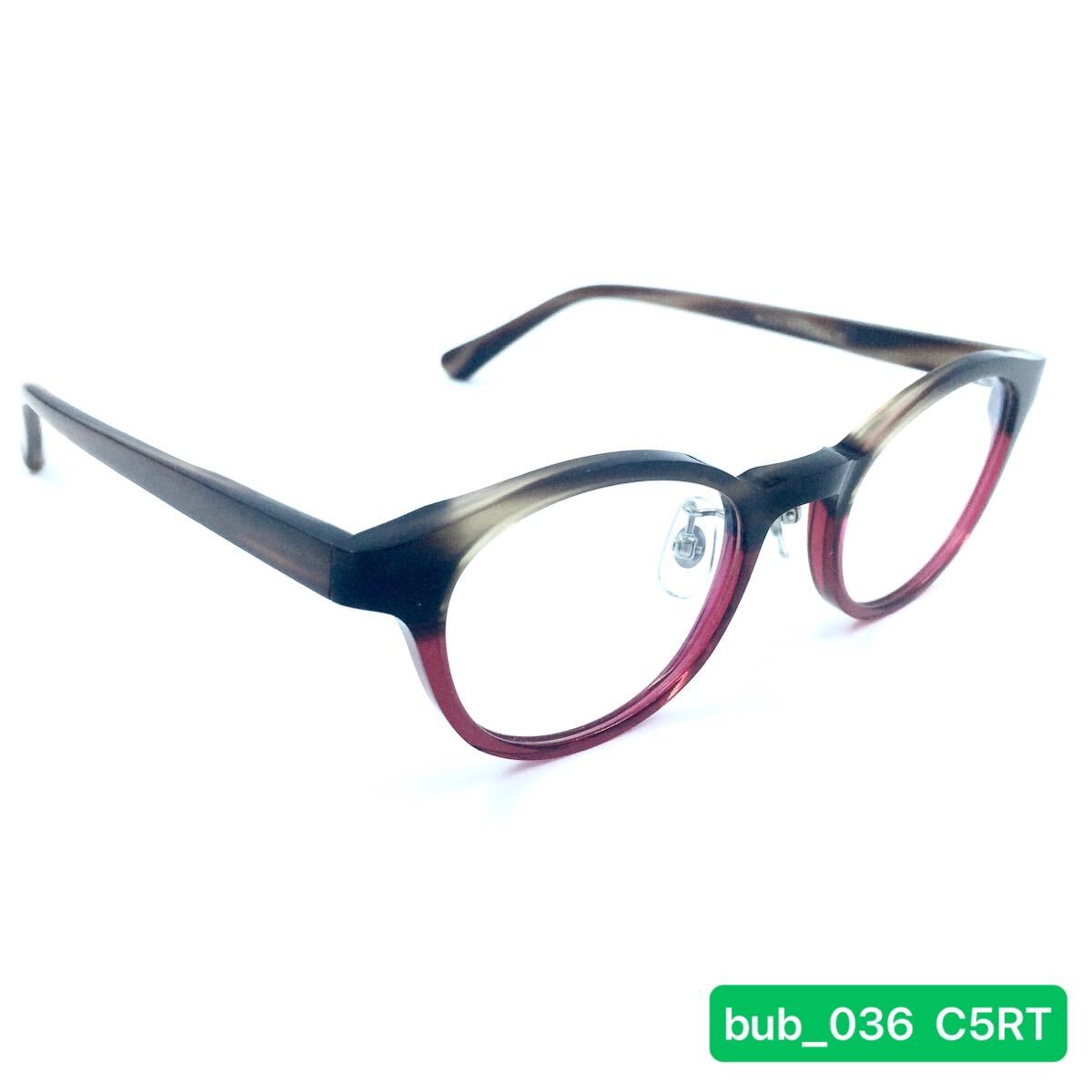 【売り尽くしSALE】JxBUB ブウブ bub_036 C5RT|ブラウンレッドツートン|日本製メガネフレーム拍卖