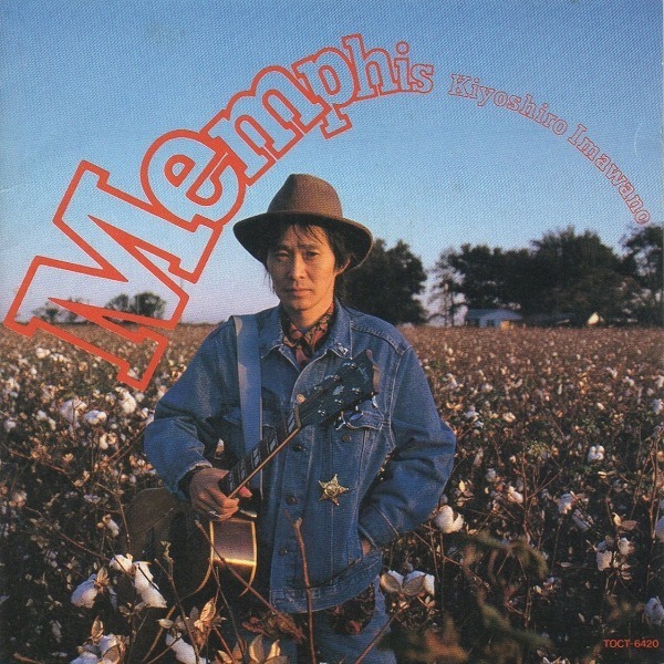 忌野清志郎 / メンフィス Memphis / 1992.03.25 / 2ndアルバム / TOCT-6420拍卖