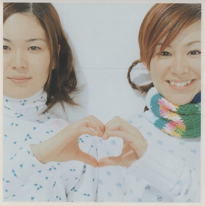 Kiroro キロロ / Kiroroのうた1 キロロのうた1 / 2002.02.21 / ベストアルバム / VICL-60835拍卖