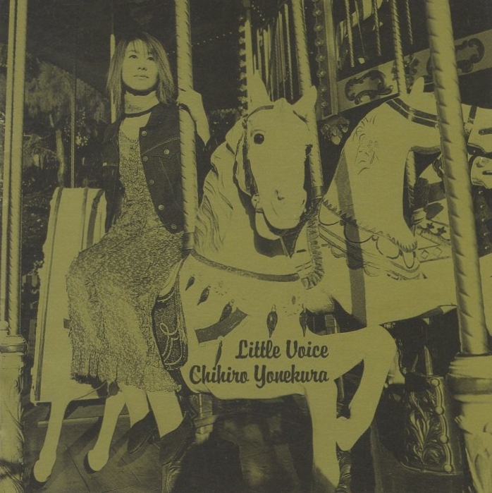 米倉千尋 / Little Voice リトル・ボイス / 2001.02.21 / ベストアルバム / KICS-859拍卖