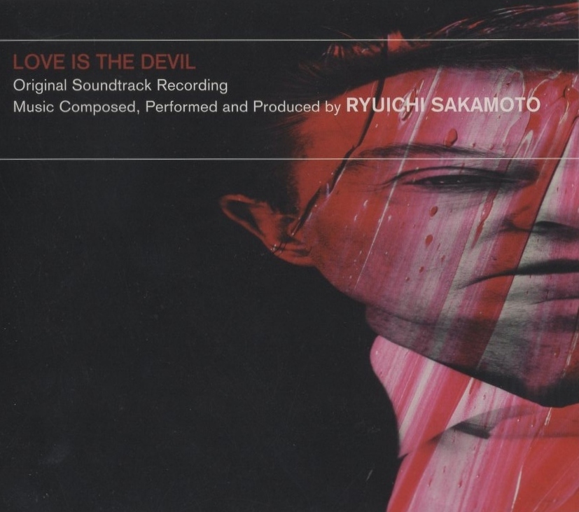 坂本龍一 / 愛の悪魔 LOVE IS THE DEVIL / 1999.04.21 / オリジナル・サウンドトラック / TFCC-87617拍卖