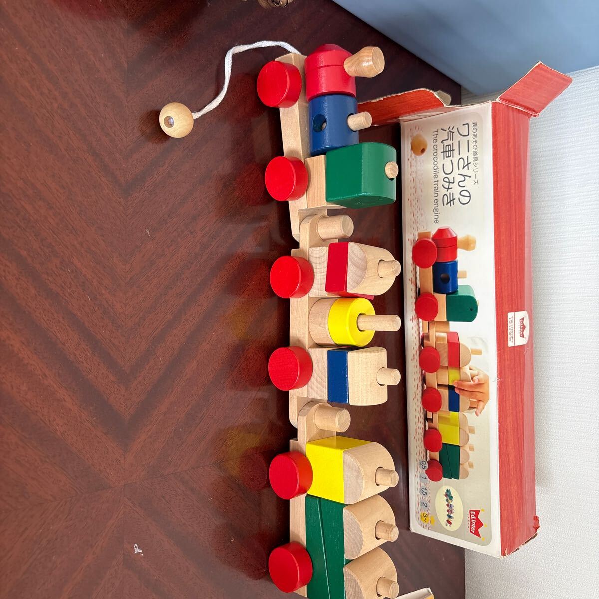 ワニさんの汽車つみき拍卖