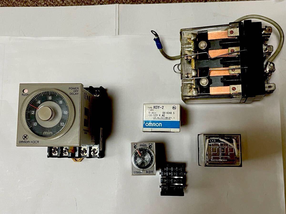 リニアアンプ用 オムロン H3CR オフディレイ  H3Y-2 オンディレイ 他AC100Vリレー ジャンク扱い拍卖