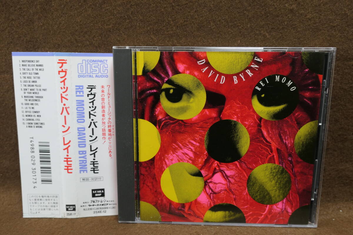 ★同梱発送不可★中古CD / デヴィッドバーン DAVID BYRNE / レイモモ REI MOMO / 25XE-12 / 4988029301734 / BRAZIL BRASIL ブラジル拍卖