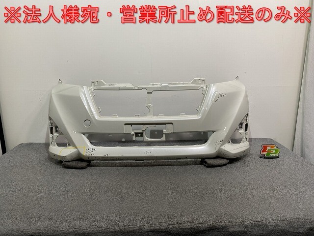 ルーミー M900A/M910A 純正 前期 フロント バンパー 52119-B1280 パールホワイトIII W24 トヨタ(140919)拍卖