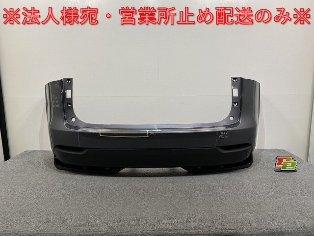 NX 200t/AGZ10/AGZ15 300h/AYZ10/AYZ15 純正 リア バンパー スポイラー付 52159-78010 マーキュリーグレーマイカ 1H9 レクサス(141026)拍卖