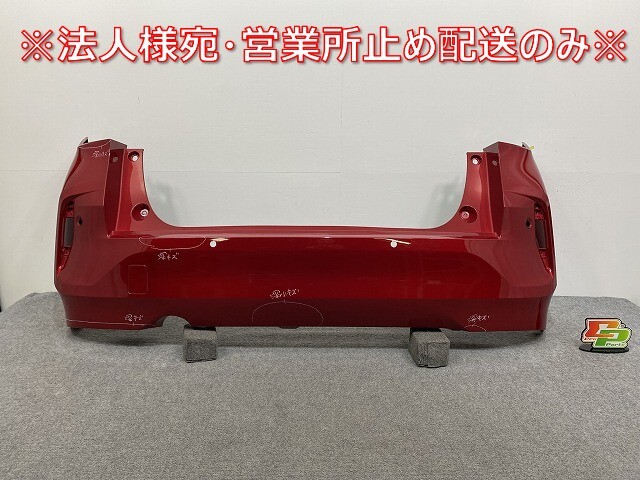 オーラ AURA/ノート NOTE FE13/FSNE13/E13/SNE13 純正 リア バンパー 85022 6XL0H ガーネットレッド NBF 日産(141127)拍卖