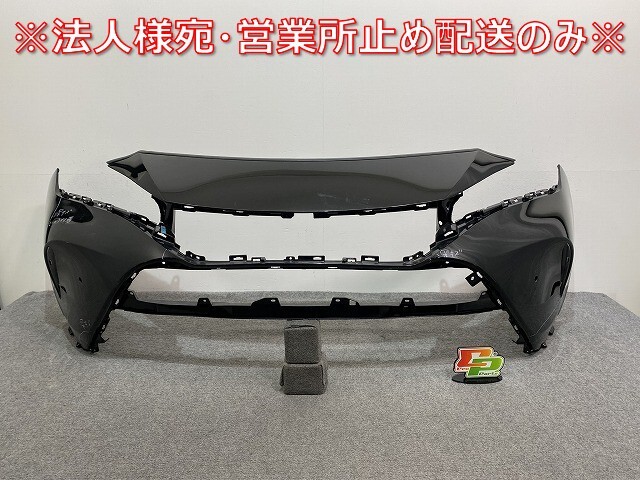 ハリアー 80系/MXUA80/MXUA85 ハイブリッド/AXUH80/AXUH85 PHEV/AXUP85 純正 フロント バンパー 52119-488301 ブラックパール 219(141148)拍卖