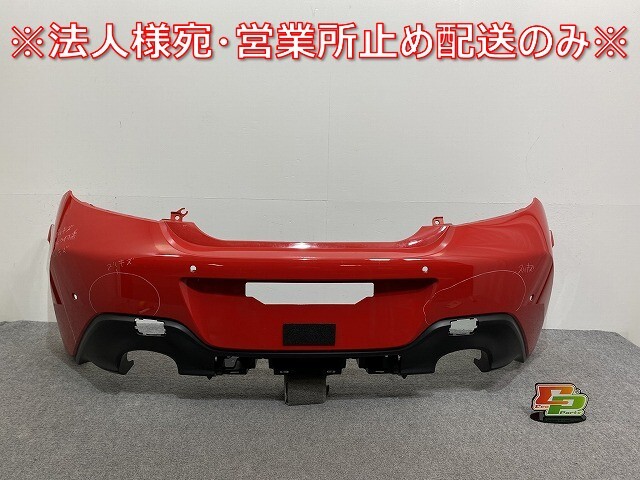 86/ハチロク/BRZ ZN6/ZC6 純正 リア バンパー 57704CC502 レッド ソリッド トヨタ(141201)拍卖