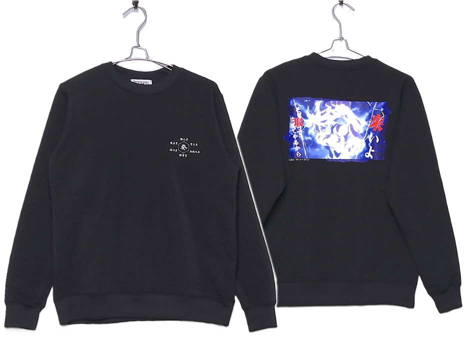 即決■★HUNTER×HUNTER ハンター×ハンター★■トレーナー:SIZE=L拍卖